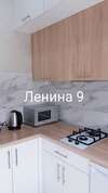 Апартаменты Apartment at Lenin Street 13 Барановичи-1