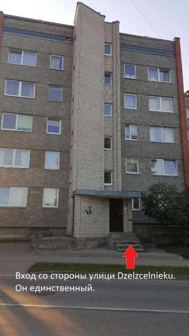 Апартаменты Nina Резекне-6