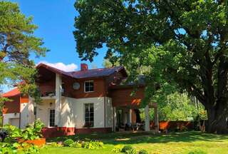 Проживание в семье House Under Oak