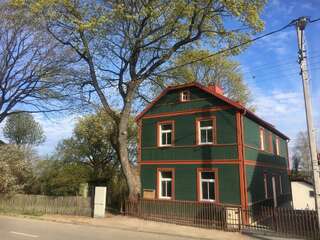 Апартаменты Green Hill Kaunas