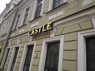 Гостиница Castle Санкт-Петербург