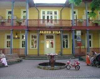 Гостевой дом Parko Vila