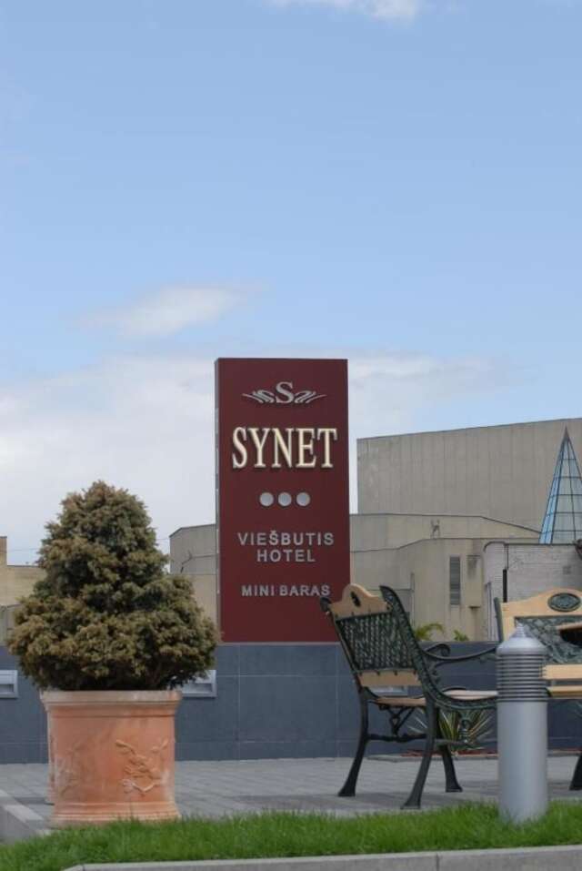 Отель Hotel Synet Мажейкяй-6