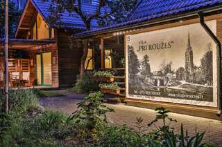 Апартаменты Vila PRI Rouzes Паланга