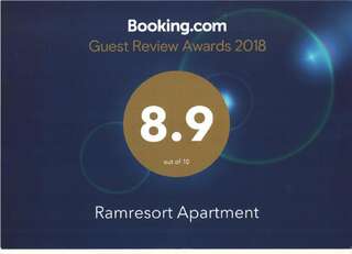 Апартаменты Ramresort Apartment Бирштонас Апартаменты-20