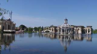 Фото Отель Hotel Venecia Palace город Михаловице (21)