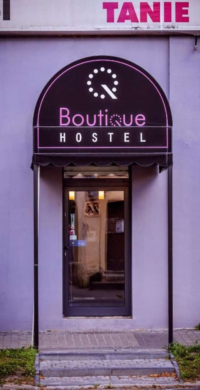 Хостелы Boutique Hostel Лодзь-39