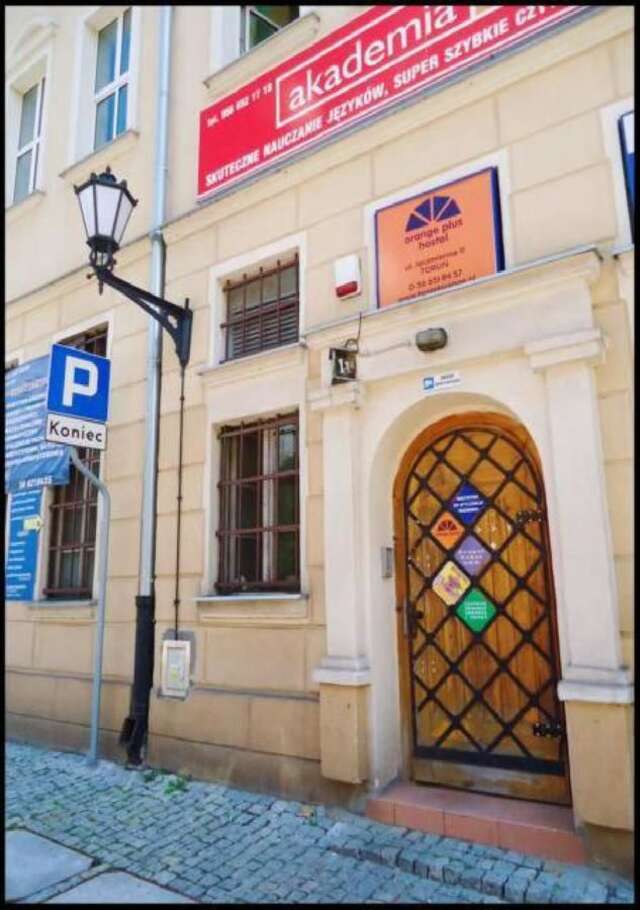 Хостелы Hostel Orange Plus Торунь-35