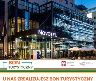 Отель Novotel Lodz Centrum Лодзь