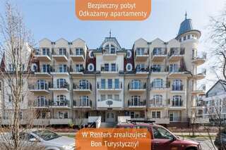 Апартаменты Apartamenty Regina Maris by Renters Свиноуйсьце