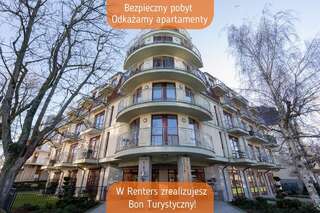 Апартаменты Apartamenty Róża Wiatrów by Renters Свиноуйсьце