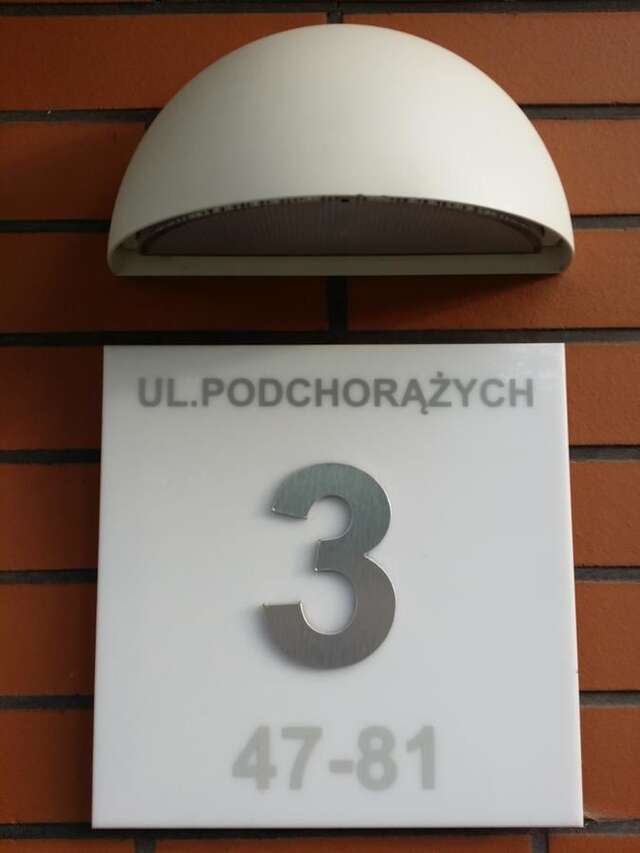 Апартаменты Apartamenty Słupsk Слупск-21
