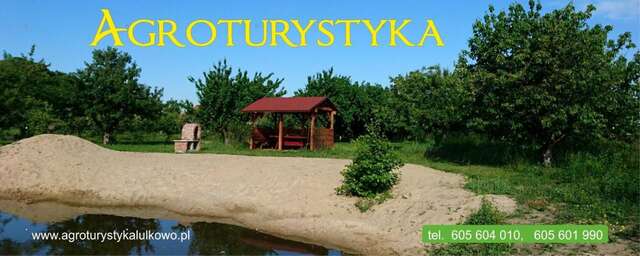 Загородные дома Agroturystyka Lulkowo Lulkowo-38