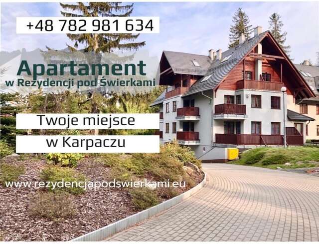 Апартаменты Apartament w Rezydencji Pod Świerkami Карпач-39