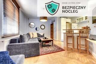 Апартаменты Lion Apartments MEWA Сопот
