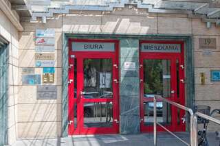 Апартаменты Villa Verona Краков