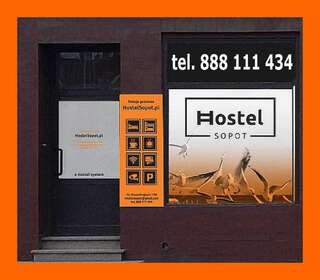 Хостелы Hostel Sopot Centrum Сопот