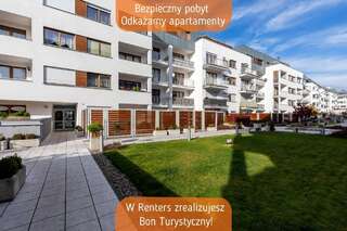 Апартаменты Apartments Świnoujście Center II by Renters Свиноуйсьце
