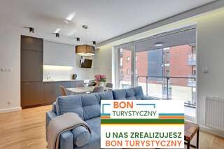 Апартаменты Apartamenty Apartinfo Chmielna Park Гданьск