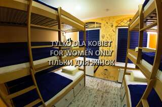 Хостелы Event Hostel - Opole Ополе Кровать в общем 6-местном номере для женщин-3