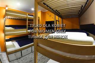 Хостелы Event Hostel - Opole Ополе Кровать в общем 6-местном номере для женщин-4