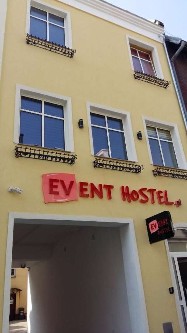 Хостелы Event Hostel - Opole Ополе-18