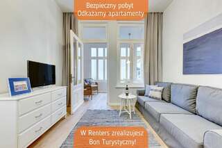 Апартаменты Apartments Indygo by Renters Сопот