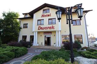 Отель Hotel Dworek Kolbuszowa