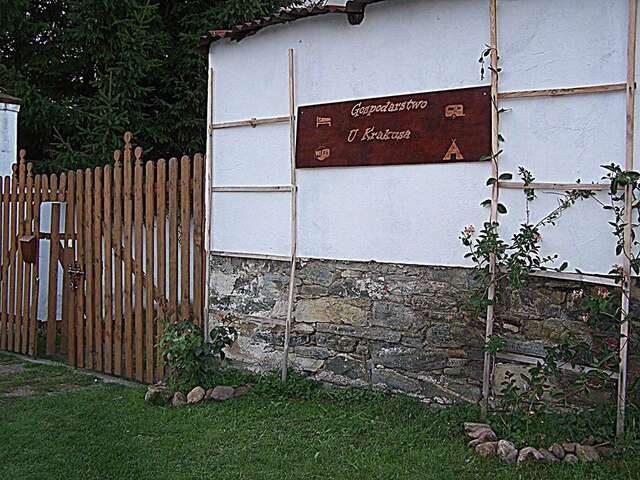 Фермерские дома Agroturystyka u Krakusa Doboszowice-39