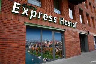 Хостелы City Express Hostel Краков