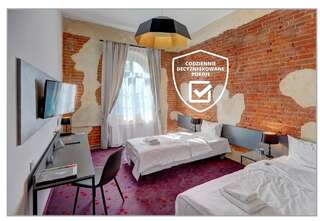 Фото номер Koszary Arche Hotel Двухместный номер с 2 отдельными кроватями