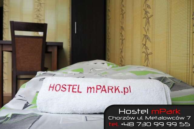 Хостелы Hostel Noclegi Chorzow Хожув-12