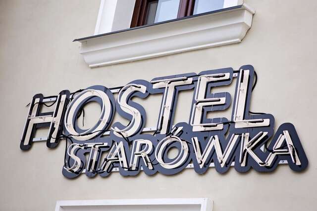 Хостелы Hostel Starówka Замосць-29