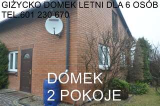 Лоджи Domek Letni Гижицко Шале с двумя спальнями-1