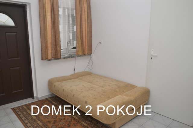 Лоджи Domek Letni Гижицко-27