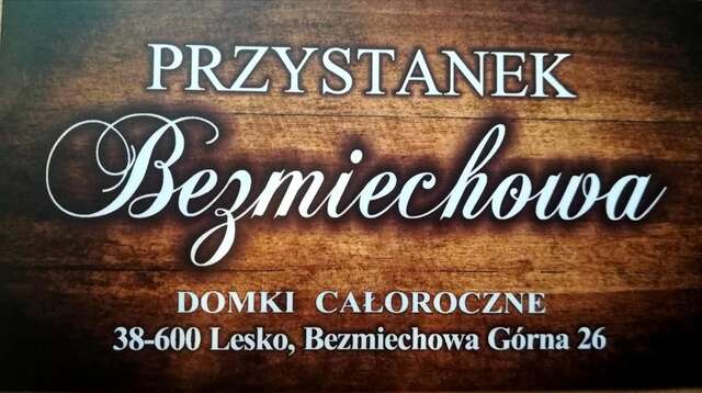 Лоджи Przystanek Bezmiechowa Bezmichowa Górna-6