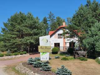 Фото  Agro Breza dom z kominkiem 80 metrów od jeziora город Lipusz (1)
