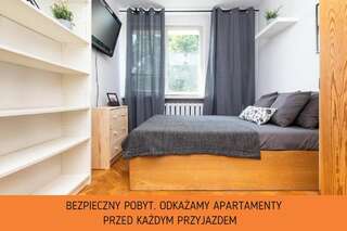 Проживание в семье Little Home - Ciasna 12a Варшава