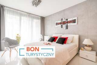 Апарт-отели Art Apart nad Oławą Вроцлав