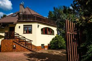 Гостевой дом Villa 37b Bed and Breakfast Варшава