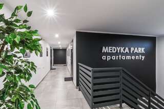 Апарт-отели Apartamenty Medyka Park Medyka