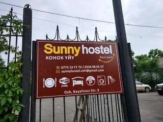 Хостелы Sunny Hostel Ош-2