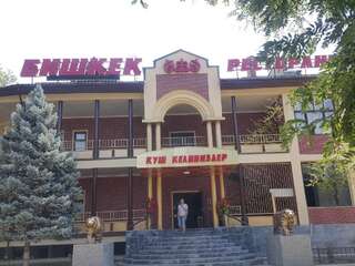 Отель Bishkek hotel