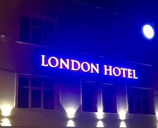 Отель London Hotel