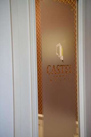 Фото Отель Hotel Castel город Рымнику-Вылча (15)