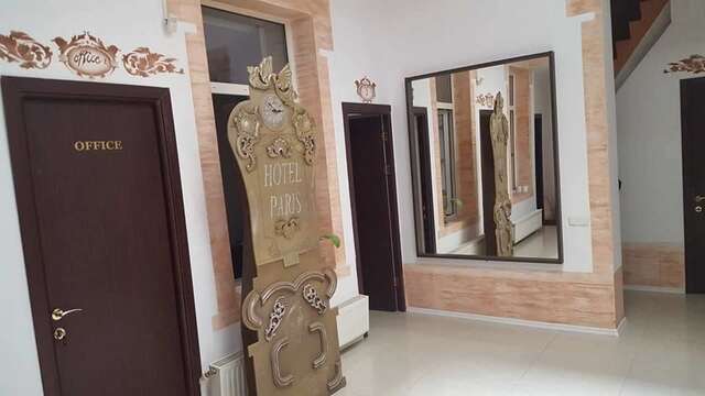 Отель Hotel Paris Braila Брэила-29