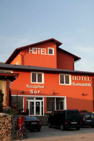Отель Hotel Romantik Bălăuşeri