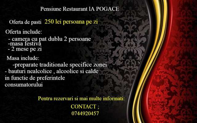 Гостевой дом Pensiune Restaurant la Pogace Сэпынца-6