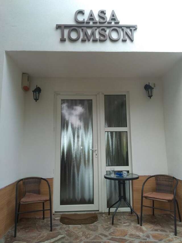 Гостевой дом Casa Tomson Орадя-10