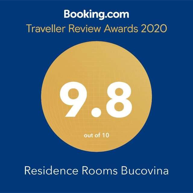 Отели типа «постель и завтрак» Residence Rooms Bucovina Кымпулунг-Молдовенеск-49